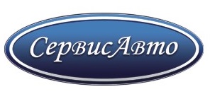 АвтоСервис, Автопартнер, СервисАвто